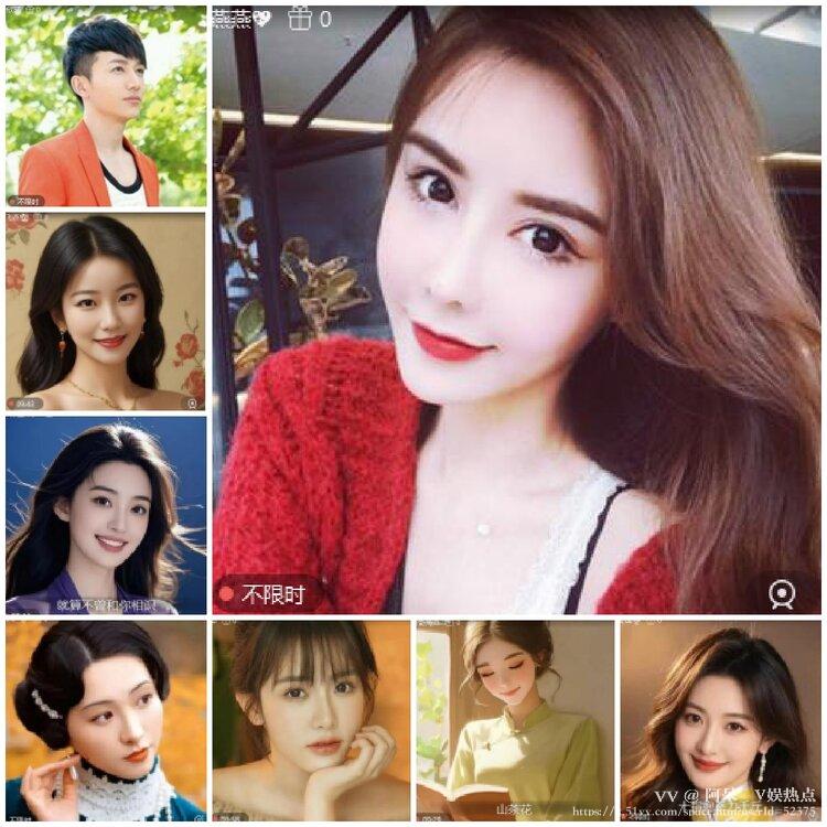 阿呆🎤V娱热点