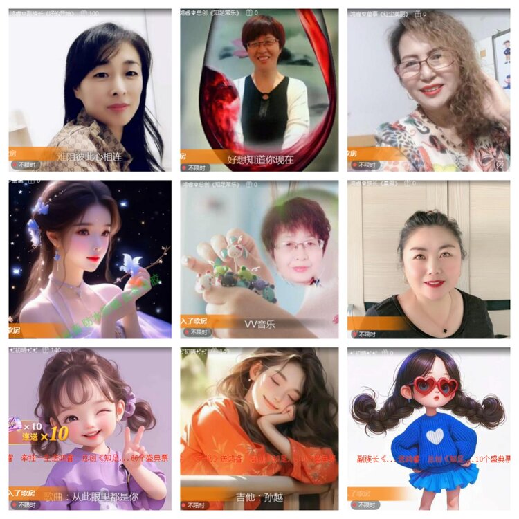 海燕🎤V娱热点