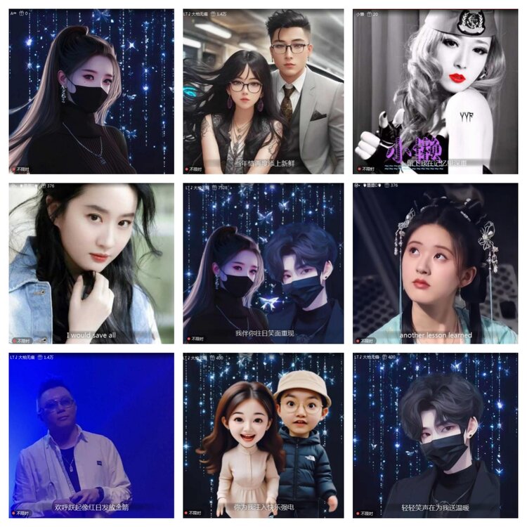 愉悦🎤V娱热点