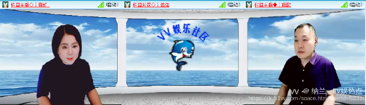 纳兰＿🎤V娱热点