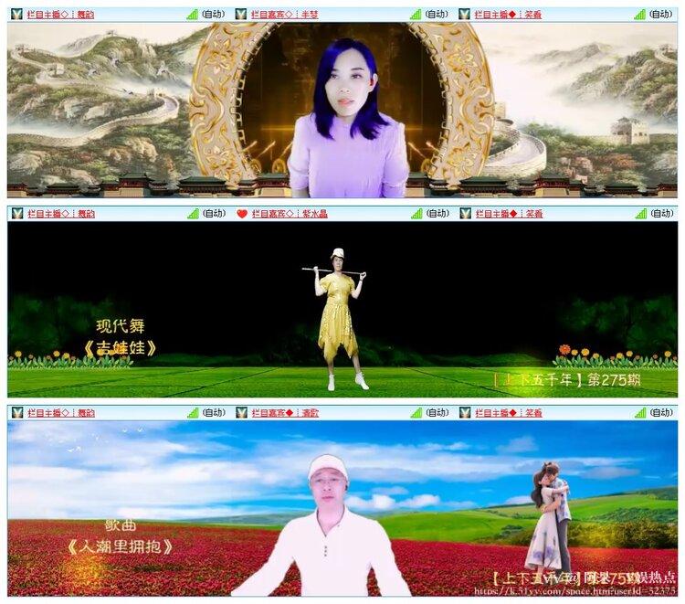 阿呆🎤V娱热点