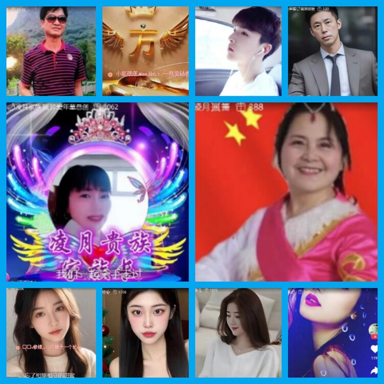 杜影🎤V娱热点