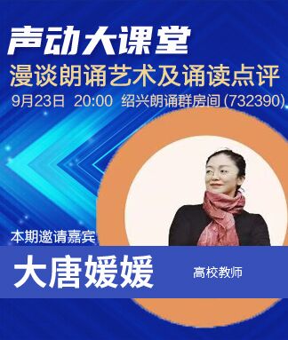 凡人🎤V娱热点