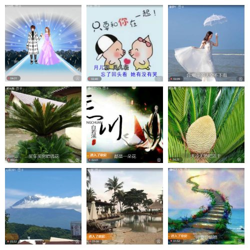 芯薇🎤V娱热点