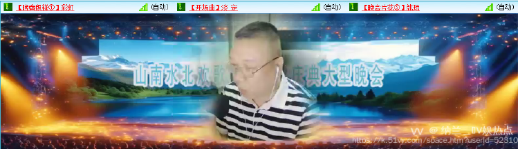 纳兰＿🎤V娱热点