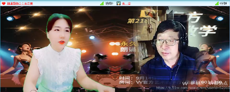 纳兰＿🎤V娱热点