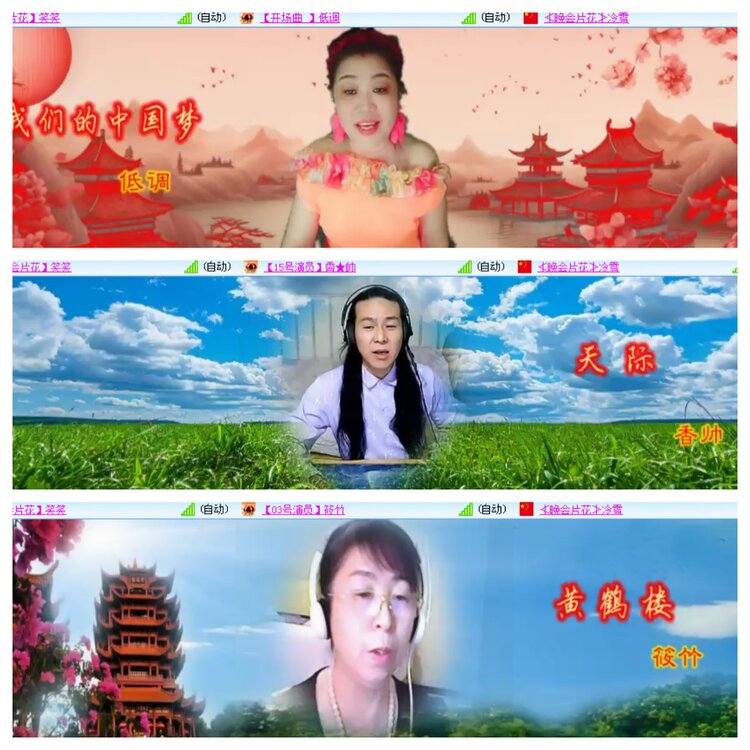 小浅🎤V娱热点