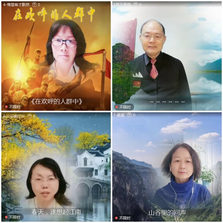 思点🎤V娱热点