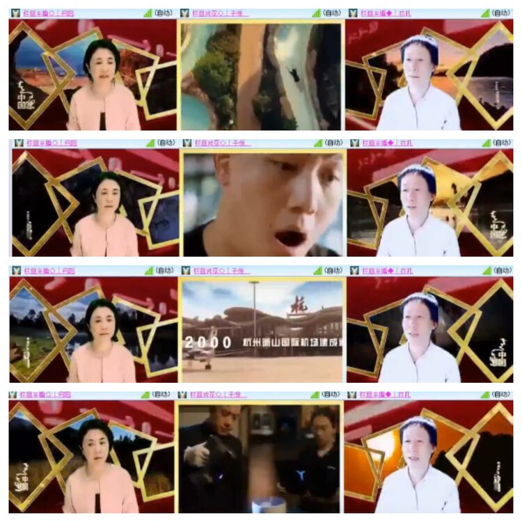 小浅🎤V娱热点