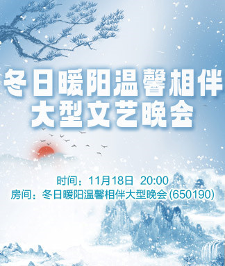 杜影🎤V娱热点