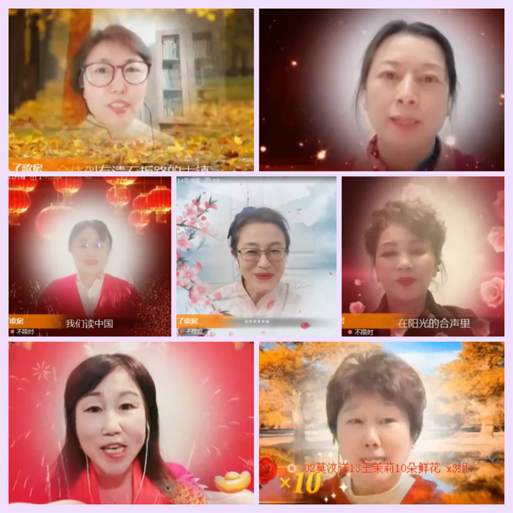 航航🎤V娱热点