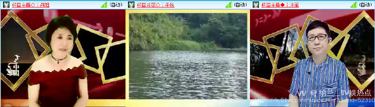 纳兰＿🎤V娱热点