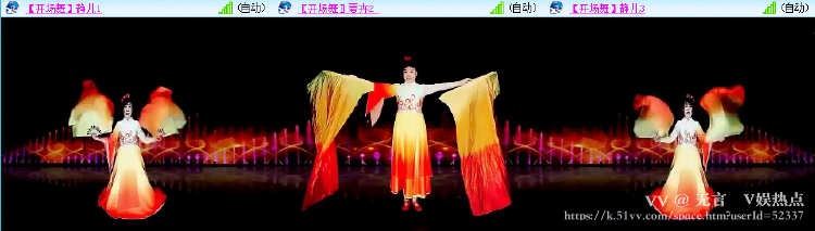 无言🎤V娱热点