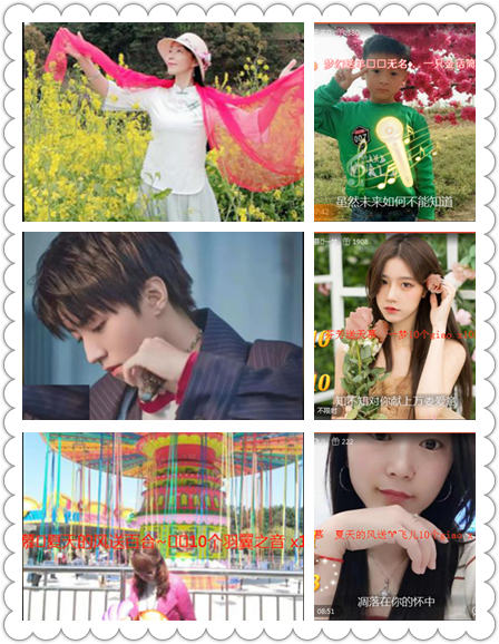 飞翔🎤V娱热点