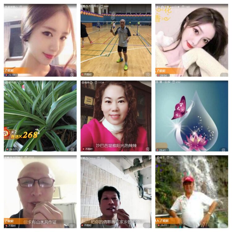 浓茶🎤V娱热点