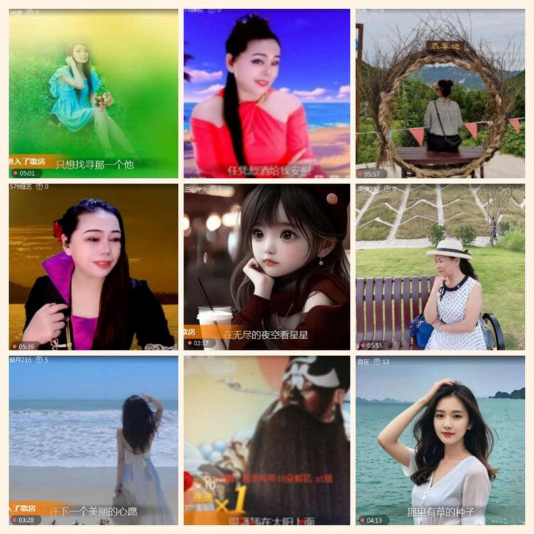 落雪🎤V娱热点