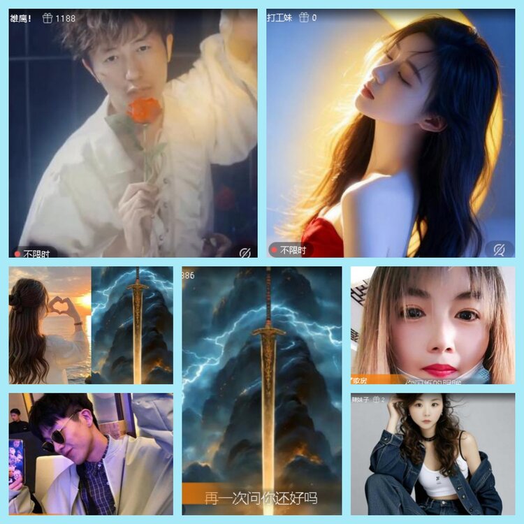 曾经🎤V娱热点