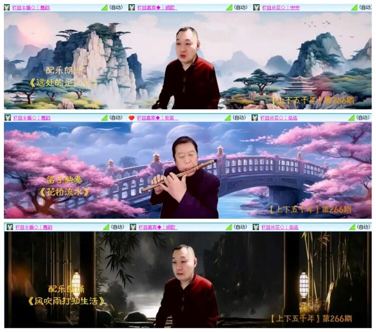 惜缘🎤V娱热点