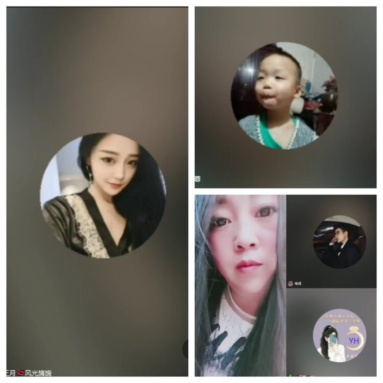 静一静🎤V娱热点