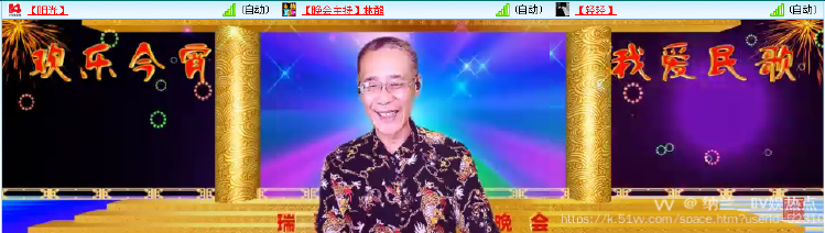 纳兰＿🎤V娱热点
