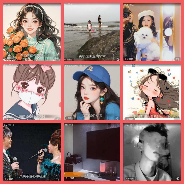 云中云🎤V娱热点