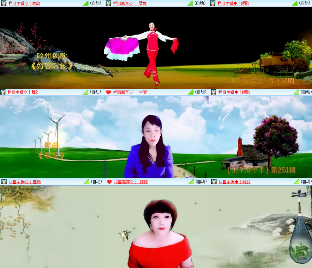 芯薇🎤V娱热点