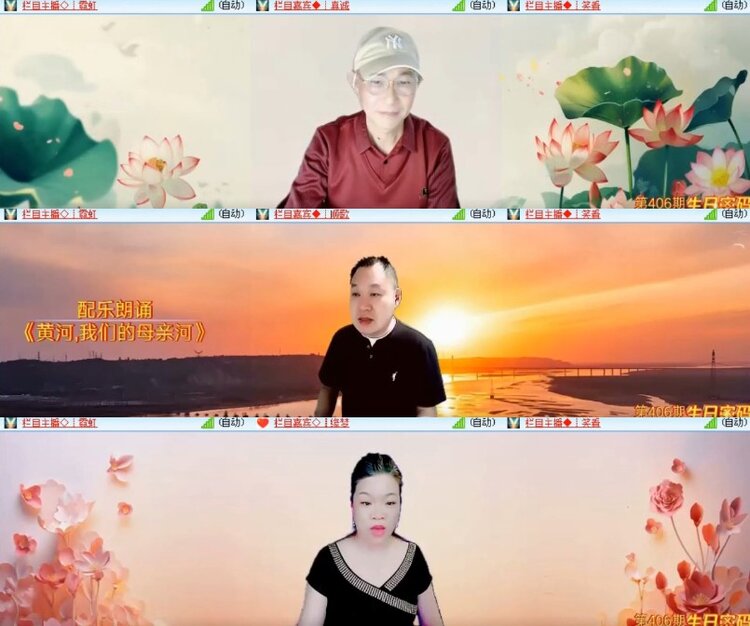 杜影🎤V娱热点