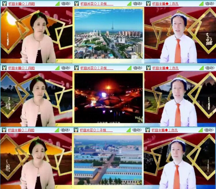 落雪🎤V娱热点