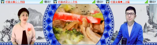 小路🎤V娱热点