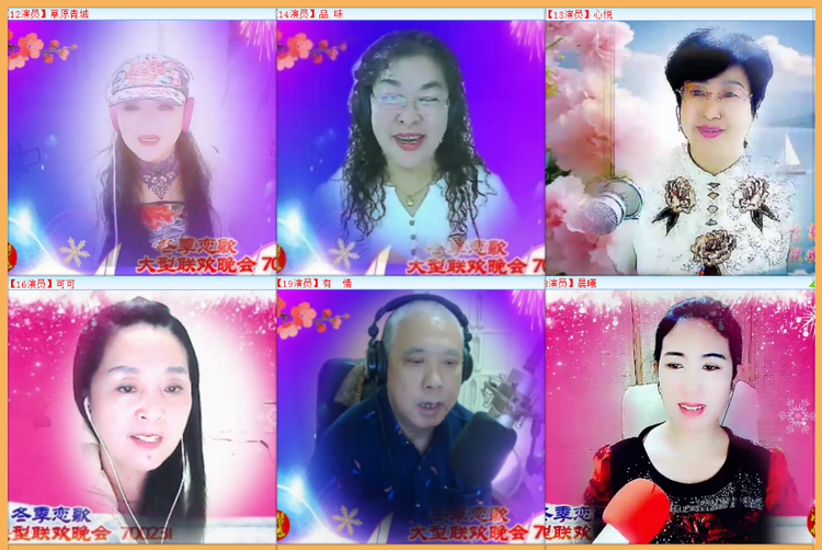 执白🎤V娱热点