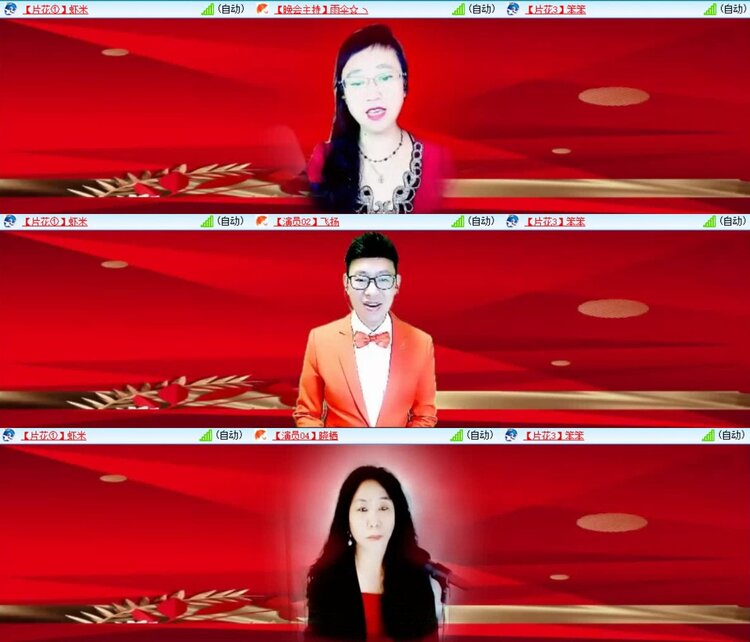 静一静🎤V娱热点