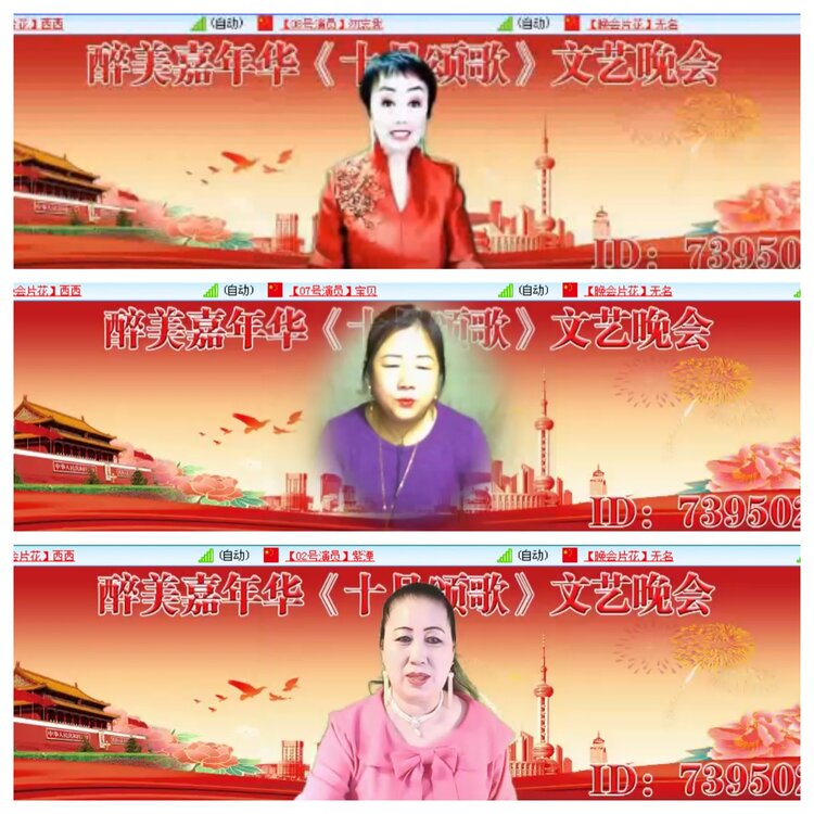 小浅🎤V娱热点