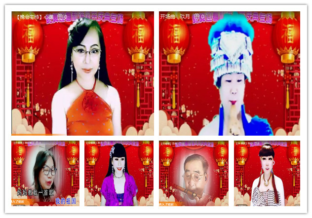 杜影🎤V娱热点