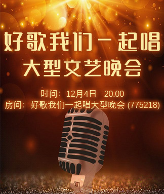 云中云🎤V娱热点