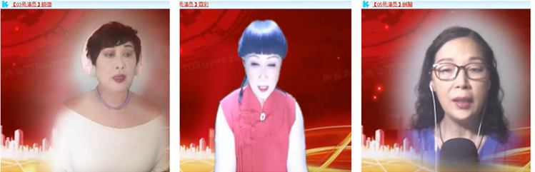 雪儿🎤V娱热点