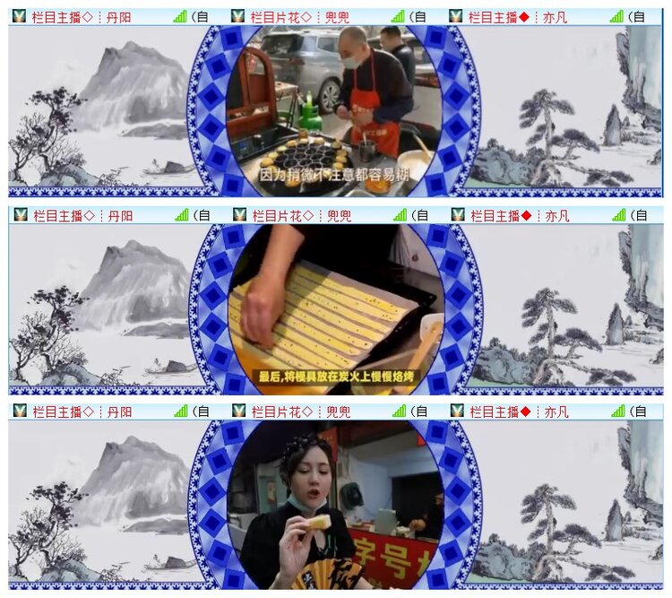 执白🎤V娱热点