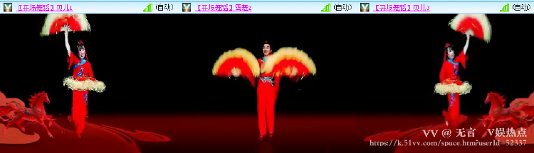 无言🎤V娱热点