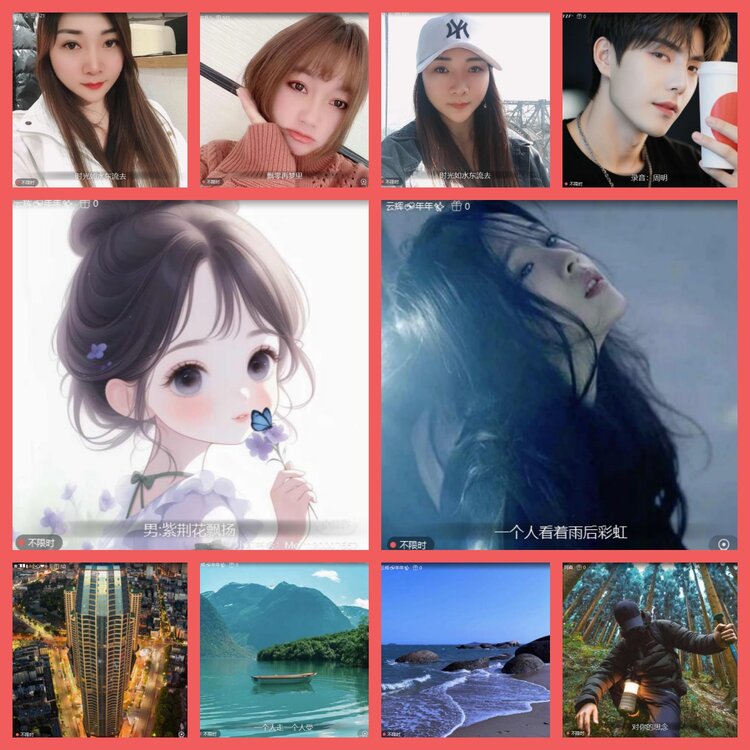 云中云🎤V娱热点