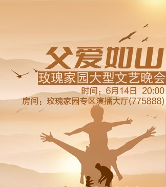 云朵🎤V娱热点