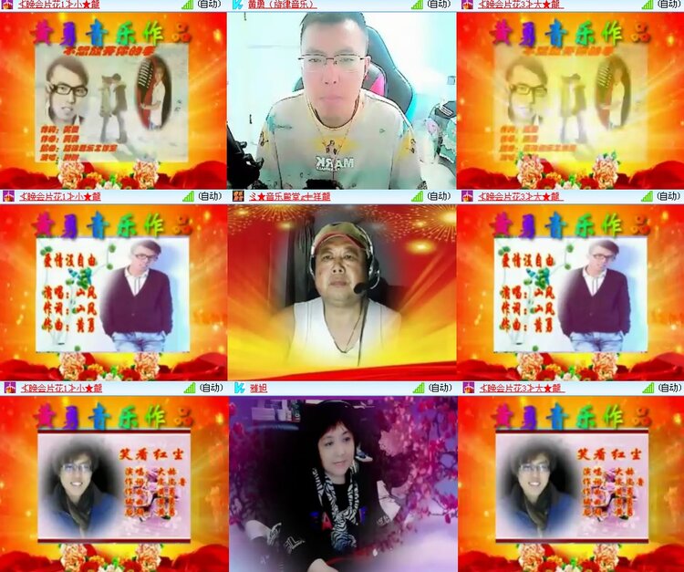 思点🎤V娱热点