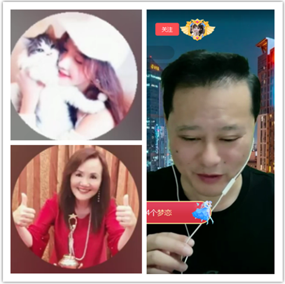 墨馨儿🎤V娱热点