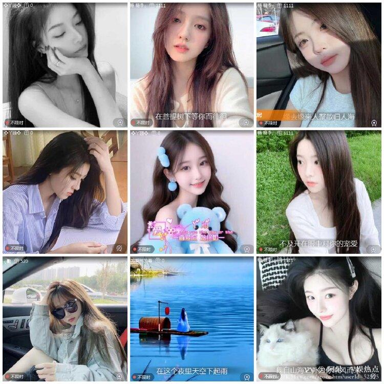 阿呆🎤V娱热点