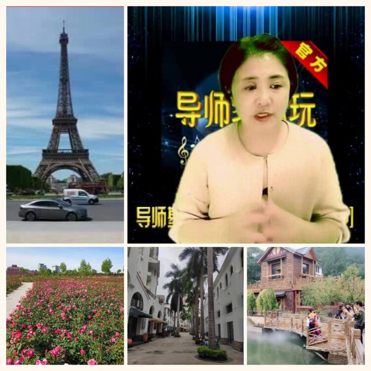 落雪🎤V娱热点