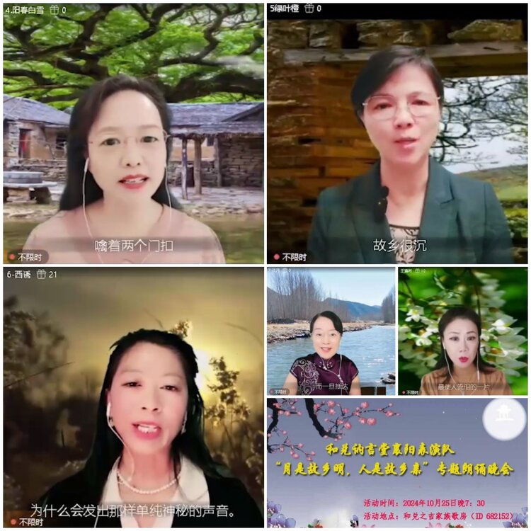 愉悦🎤V娱热点