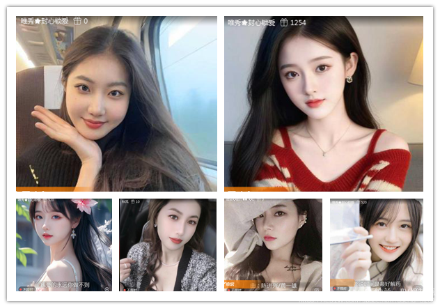 纳兰＿🎤V娱热点