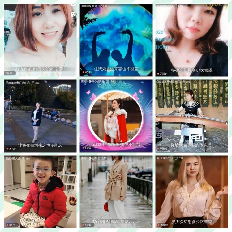 曾经🎤V娱热点