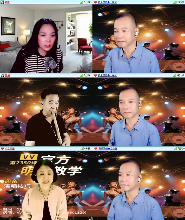 曾经🎤V娱热点