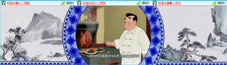 愉悦🎤V娱热点