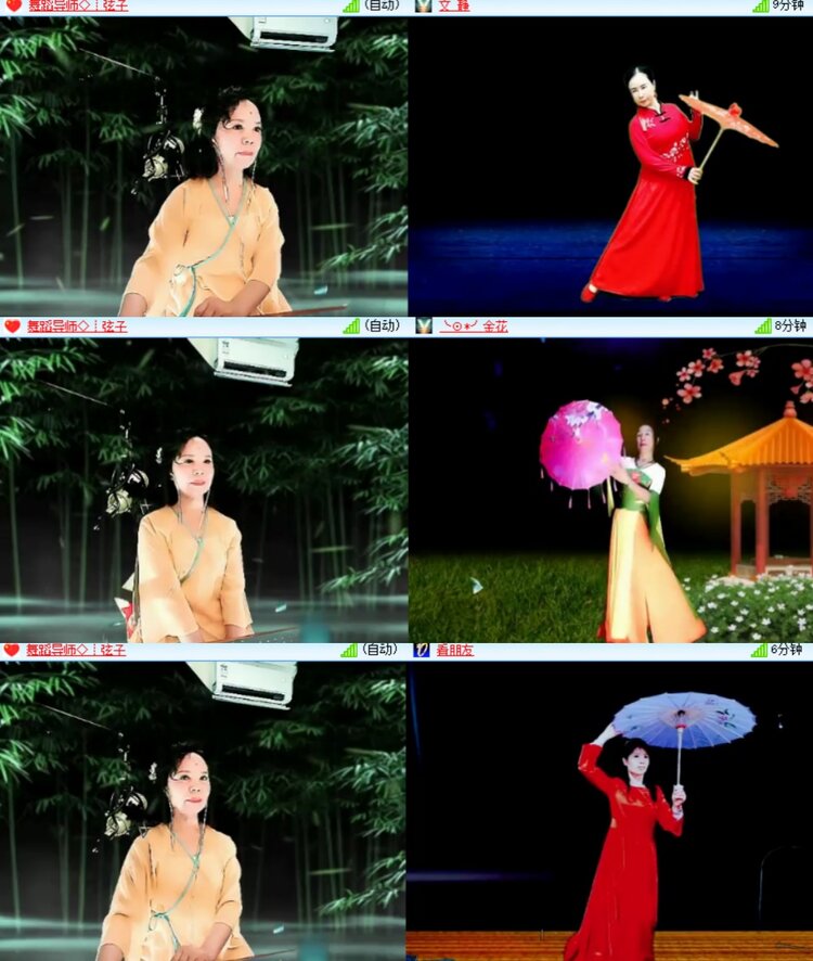 心玫🎤V娱热点