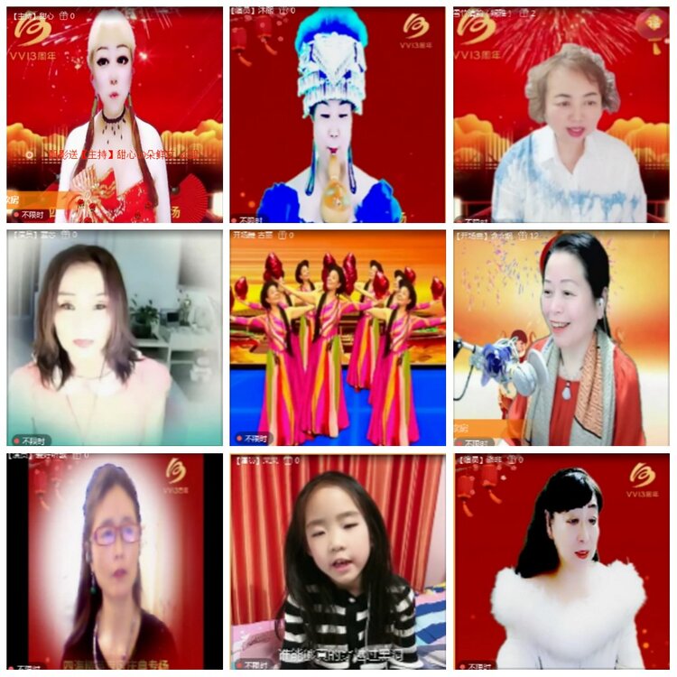 漂泊🎤V娱热点